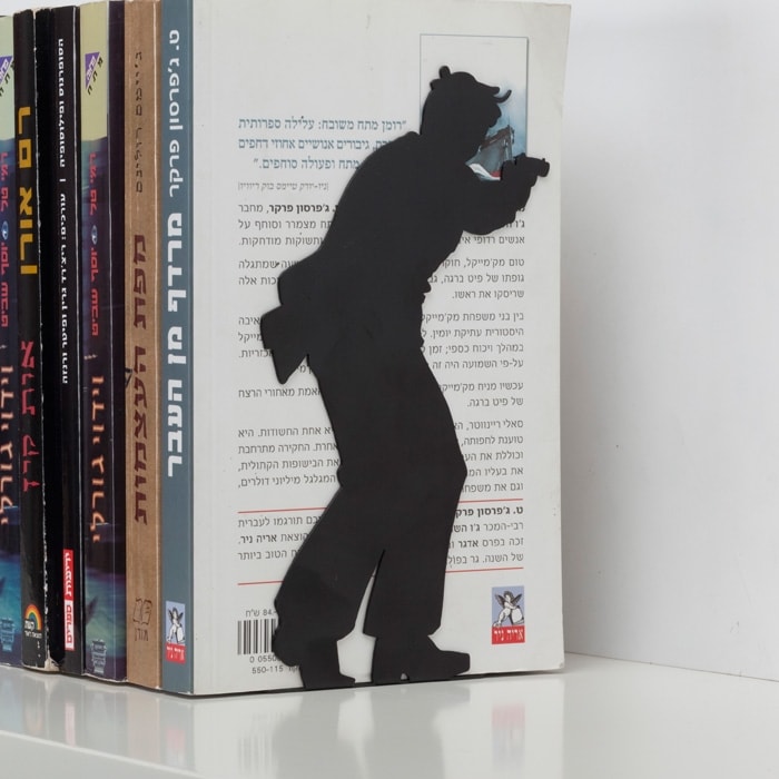 "By the book" Bookend - for action books